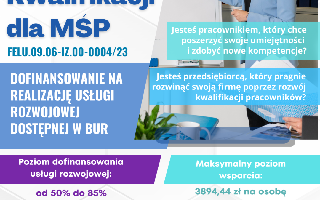 „Zapraszamy na spotkanie informacyjne dla przedsiębiorców w ramach projektu „Park Nowych Kwalifikacji dla MŚP”! 